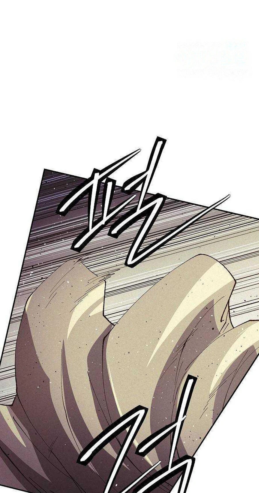 Read Ashen Oreum chapter 40 image 19 on Lezhin