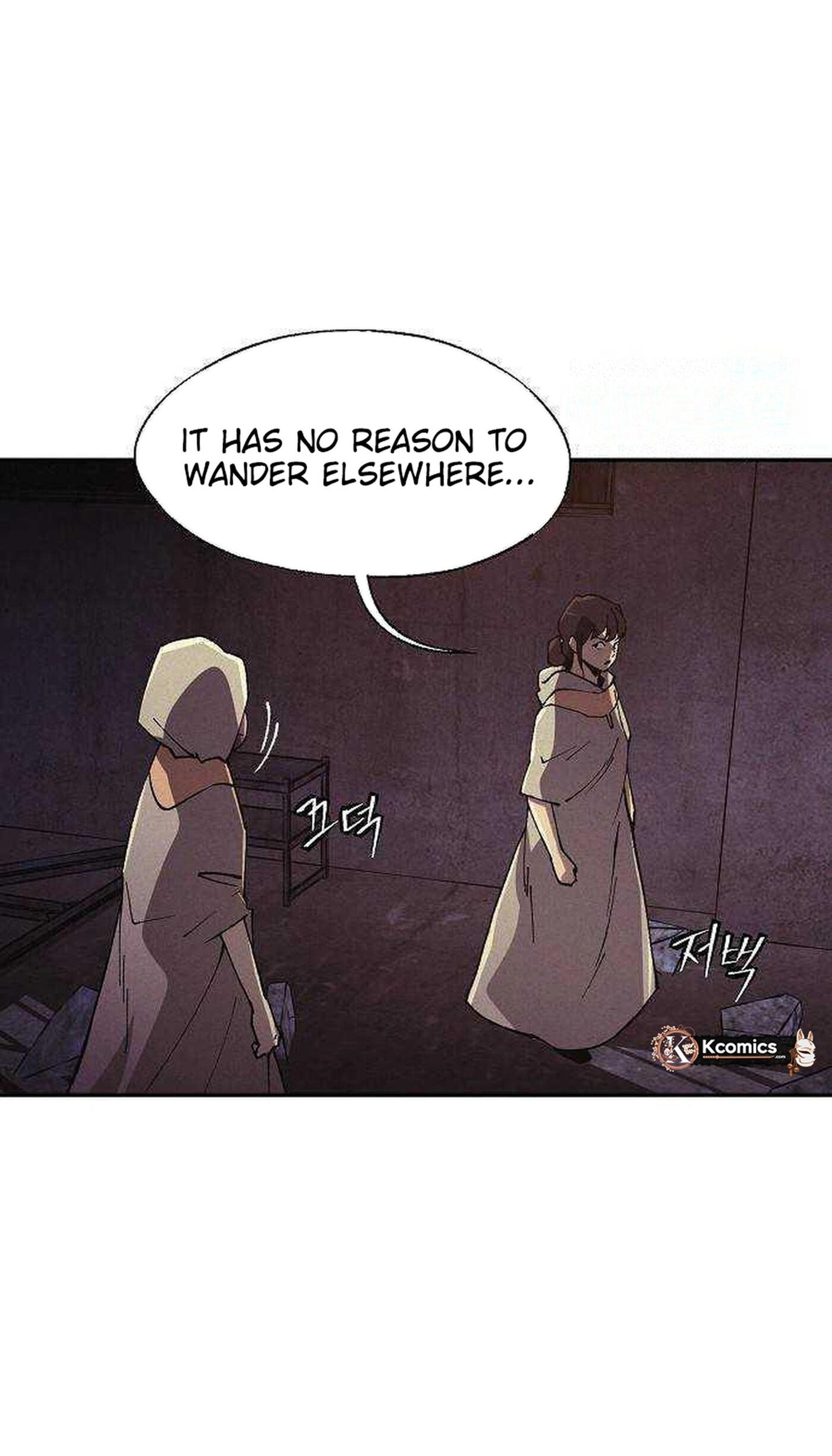 Read Ashen Oreum chapter 40 image 3 on Lezhin