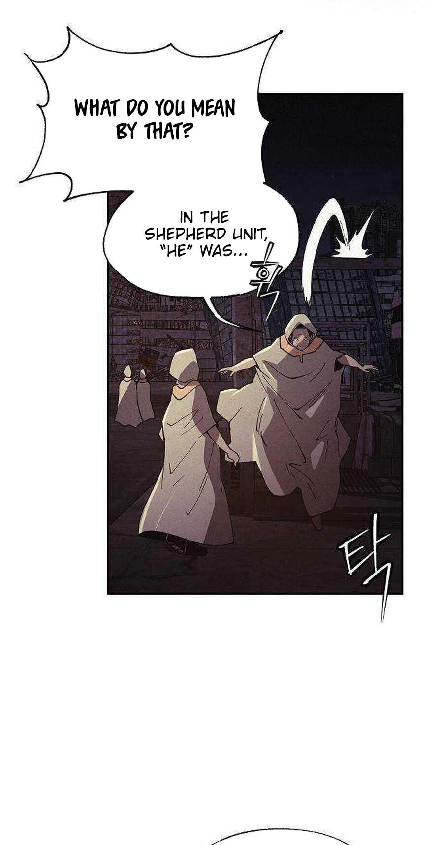 Read Ashen Oreum chapter 40 image 50 on Lezhin