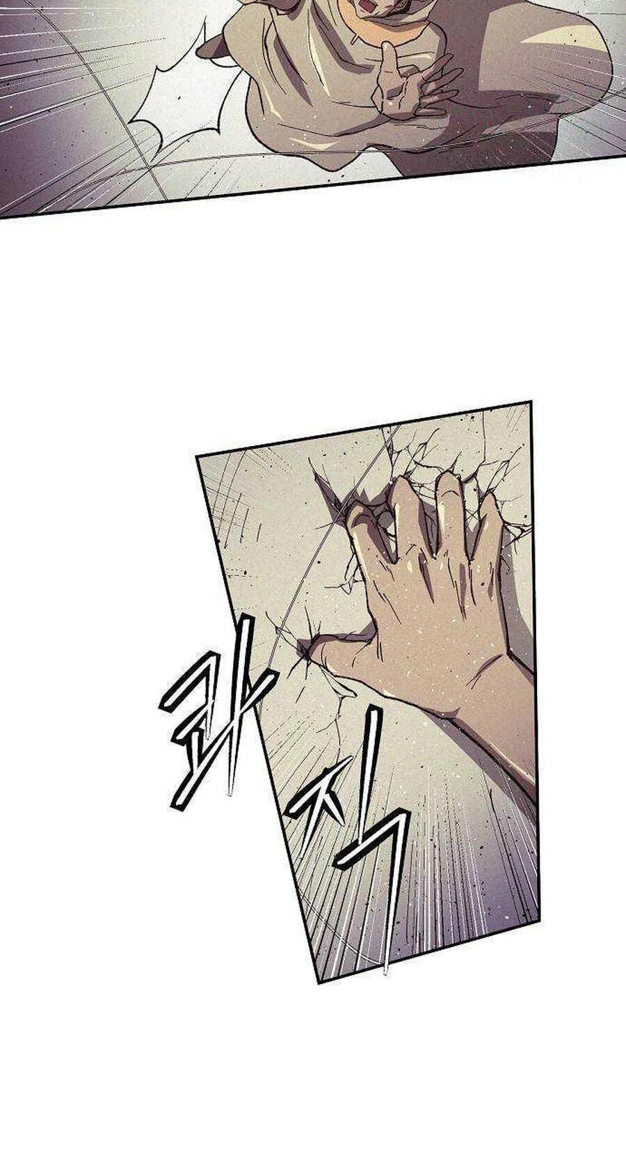 Read Ashen Oreum chapter 42 image 29 on Lezhin