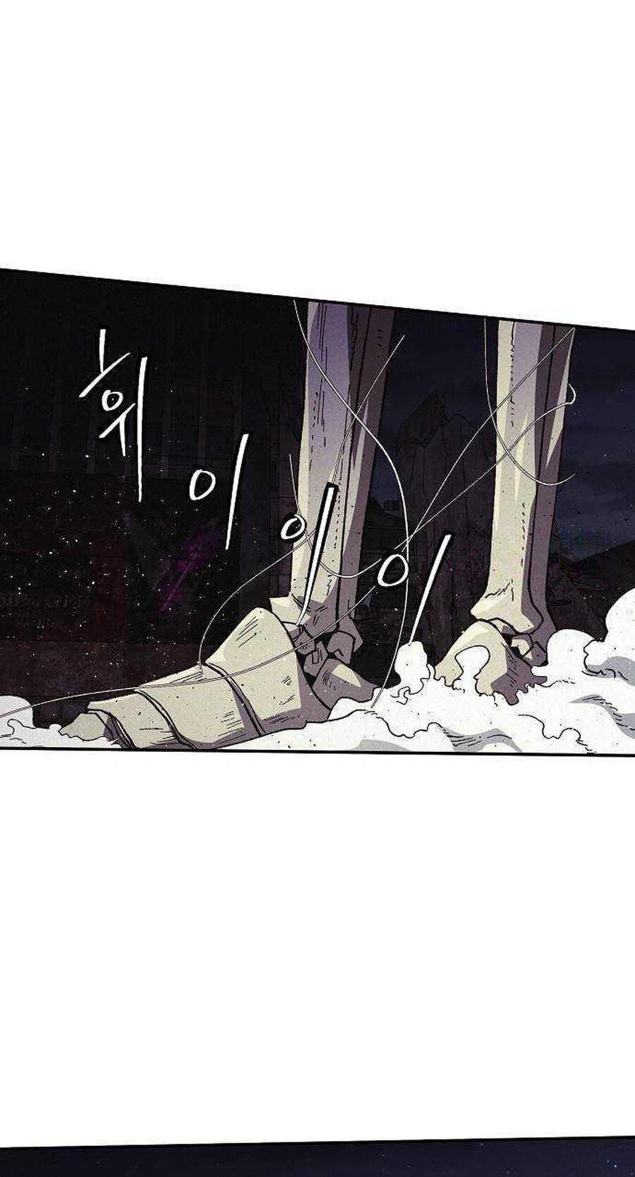Read Ashen Oreum chapter 42 image 38 on Lezhin