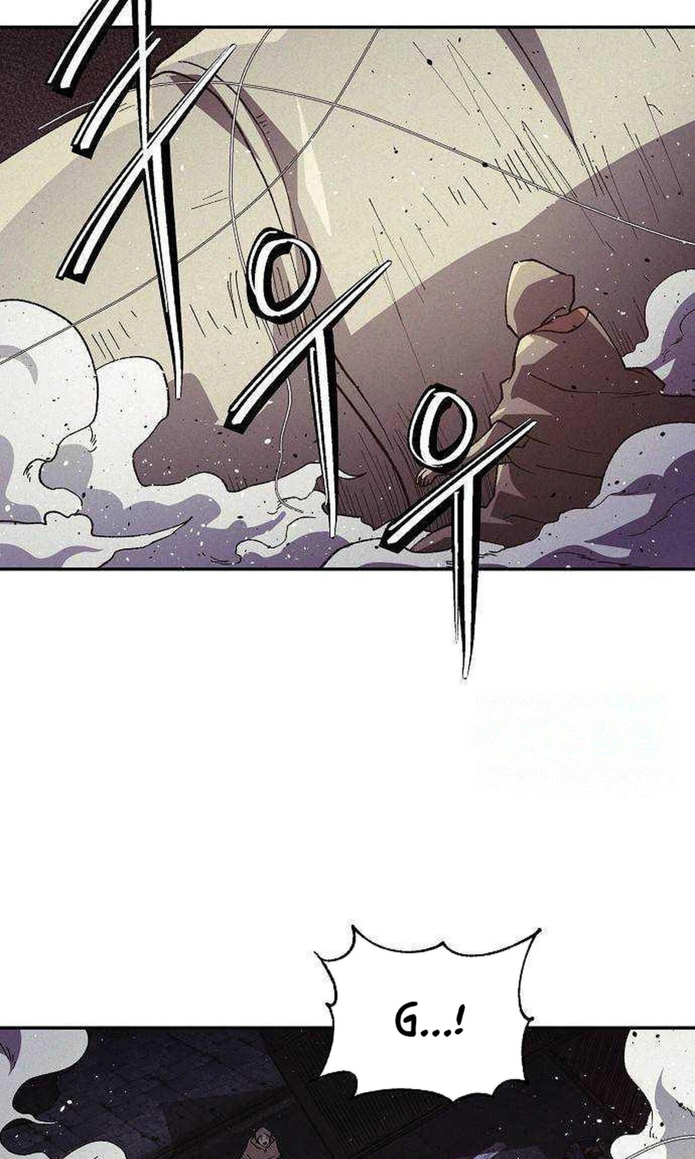 Read Ashen Oreum chapter 42 image 5 on Lezhin
