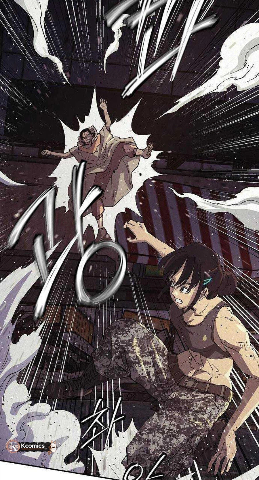 Read Ashen Oreum chapter 42 image 50 on Lezhin