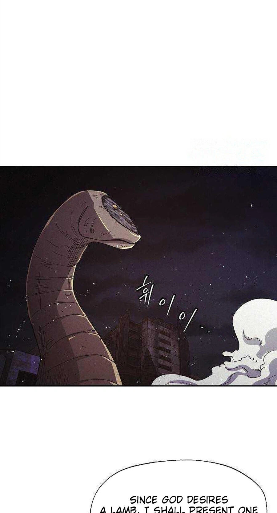 Read Ashen Oreum chapter 43 image 15 on Lezhin