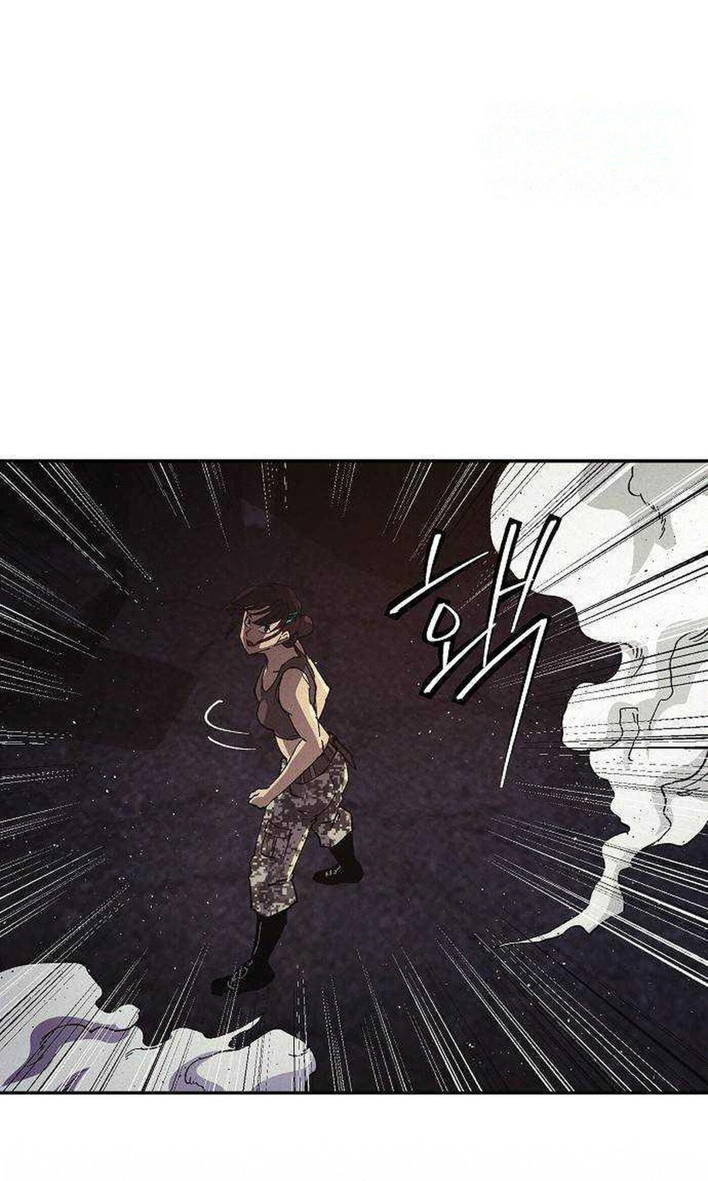 Read Ashen Oreum chapter 43 image 2 on Lezhin
