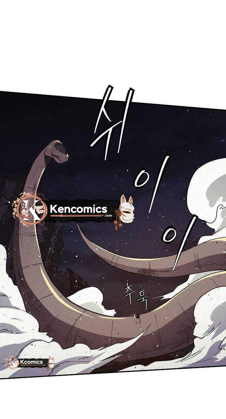 Read Ashen Oreum chapter 43 image 35 on Lezhin