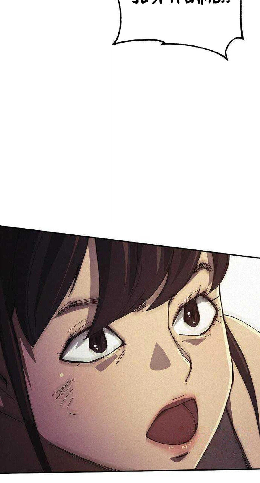 Read Ashen Oreum chapter 43 image 42 on Lezhin