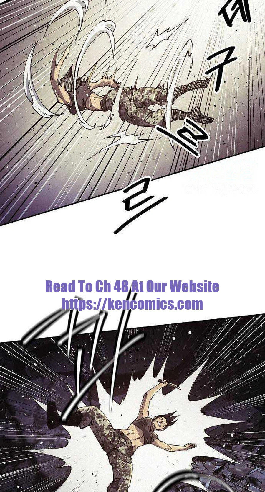Read Ashen Oreum chapter 43 image 45 on Lezhin