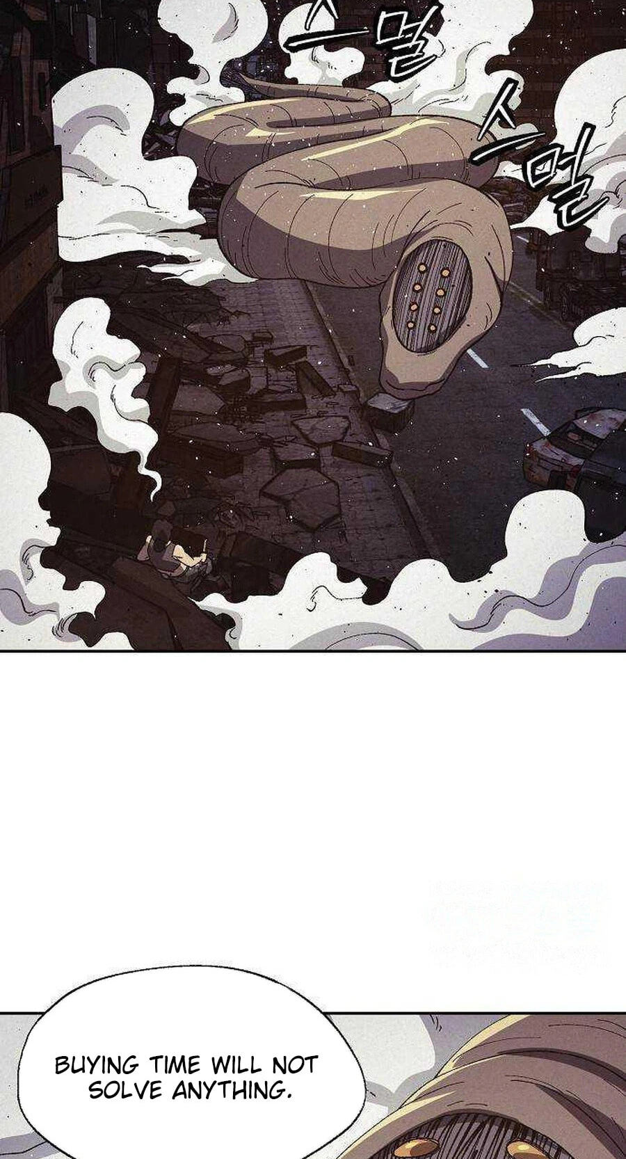 Read Ashen Oreum chapter 43 image 47 on Lezhin