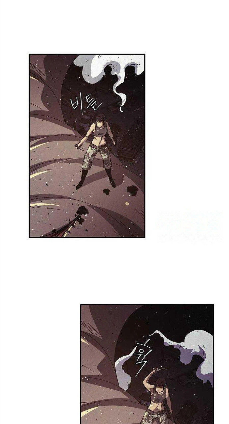 Read Ashen Oreum chapter 43 image 68 on Lezhin