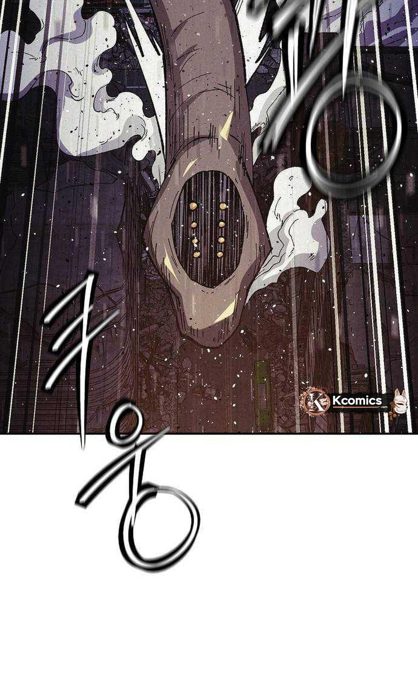 Read Ashen Oreum chapter 43 image 80 on Lezhin