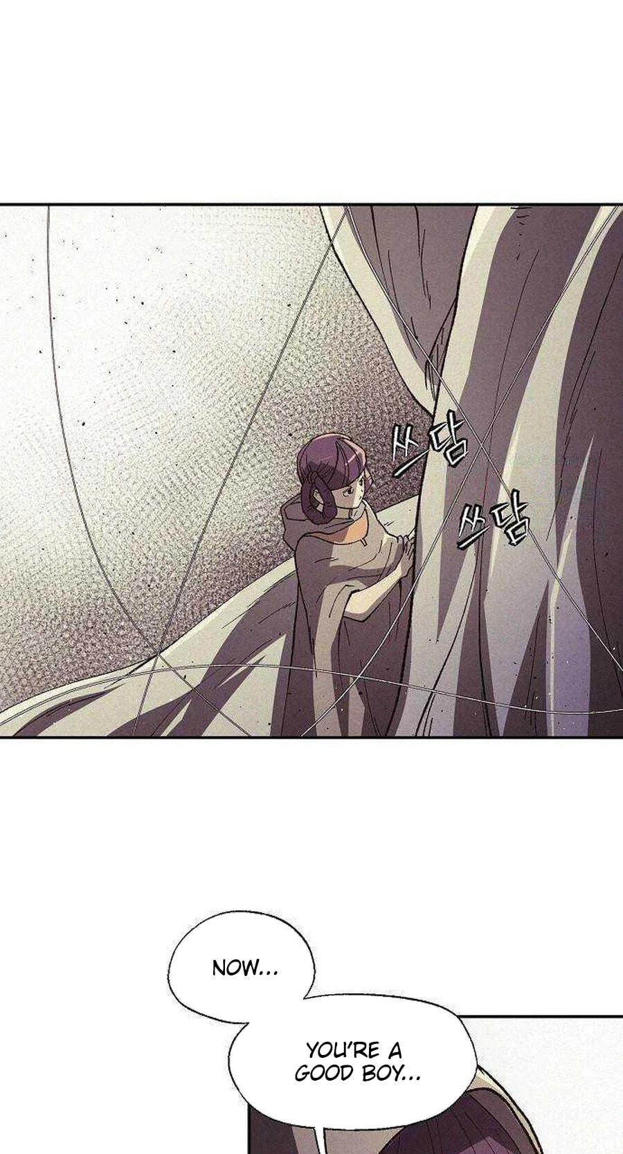 Read Ashen Oreum chapter 44 image 10 on Lezhin