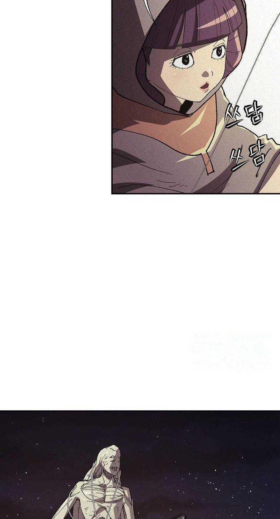 Read Ashen Oreum chapter 44 image 11 on Lezhin