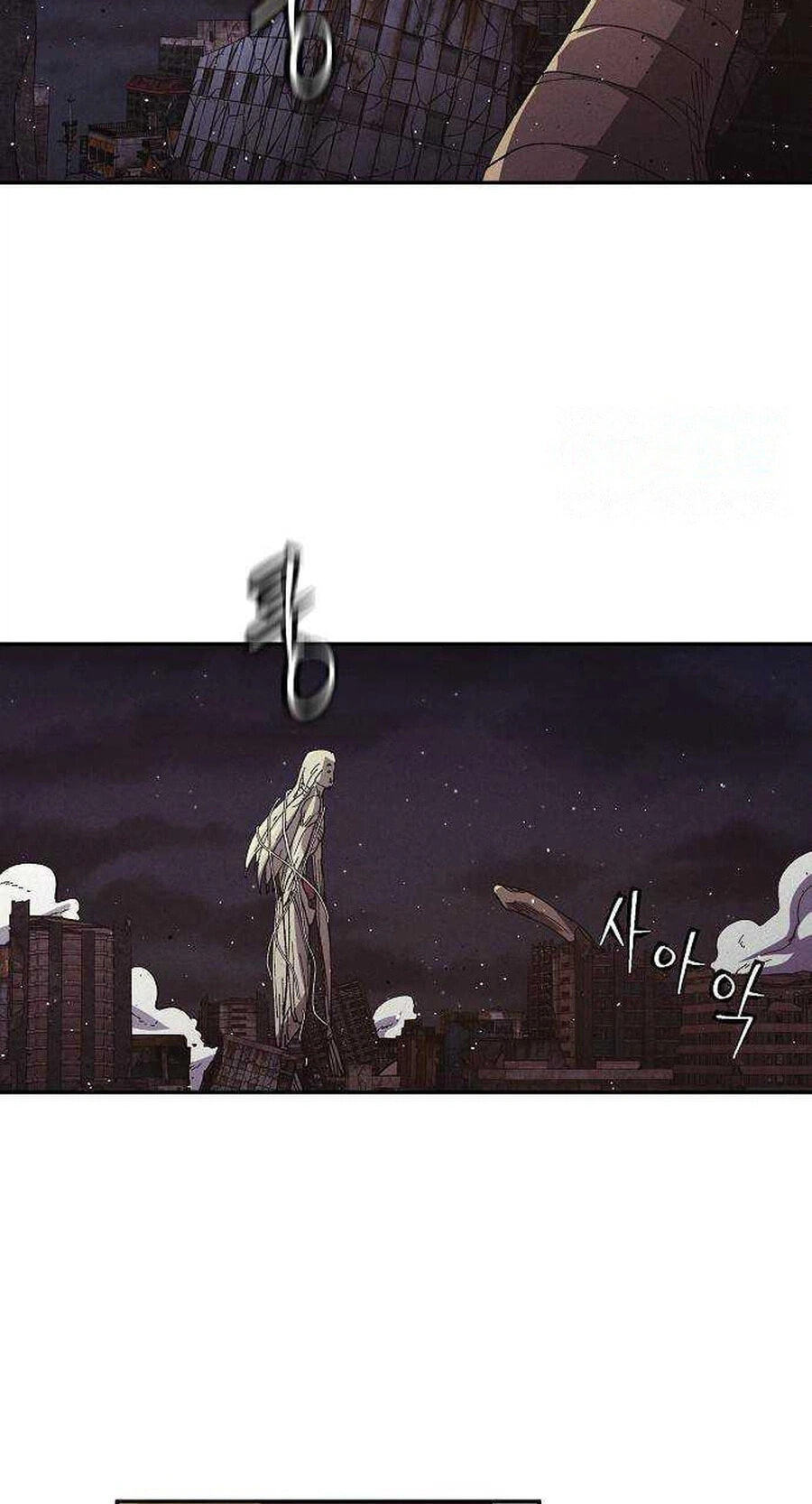 Read Ashen Oreum chapter 44 image 15 on Lezhin