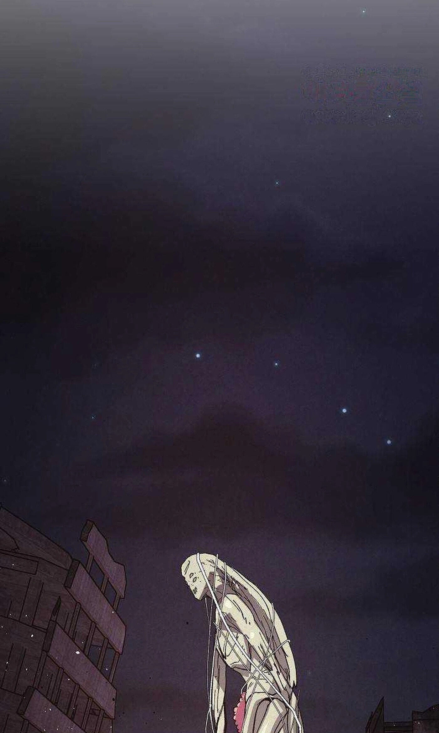 Read Ashen Oreum chapter 44 image 2 on Lezhin