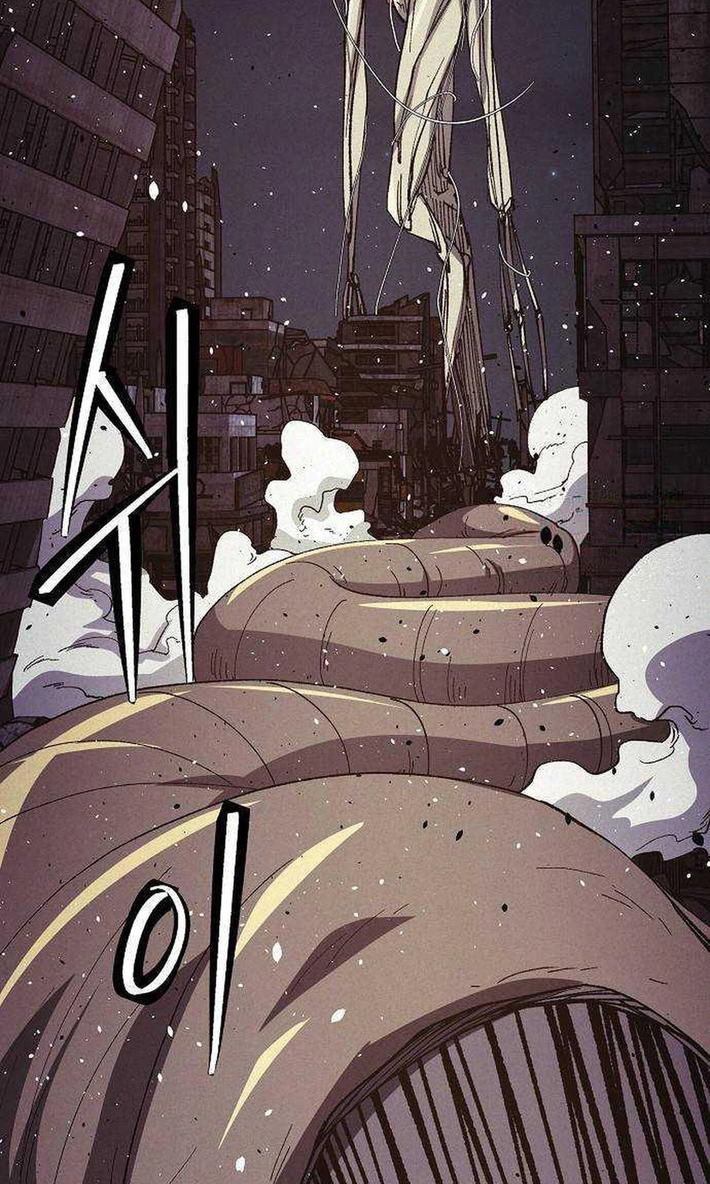 Read Ashen Oreum chapter 44 image 3 on Lezhin
