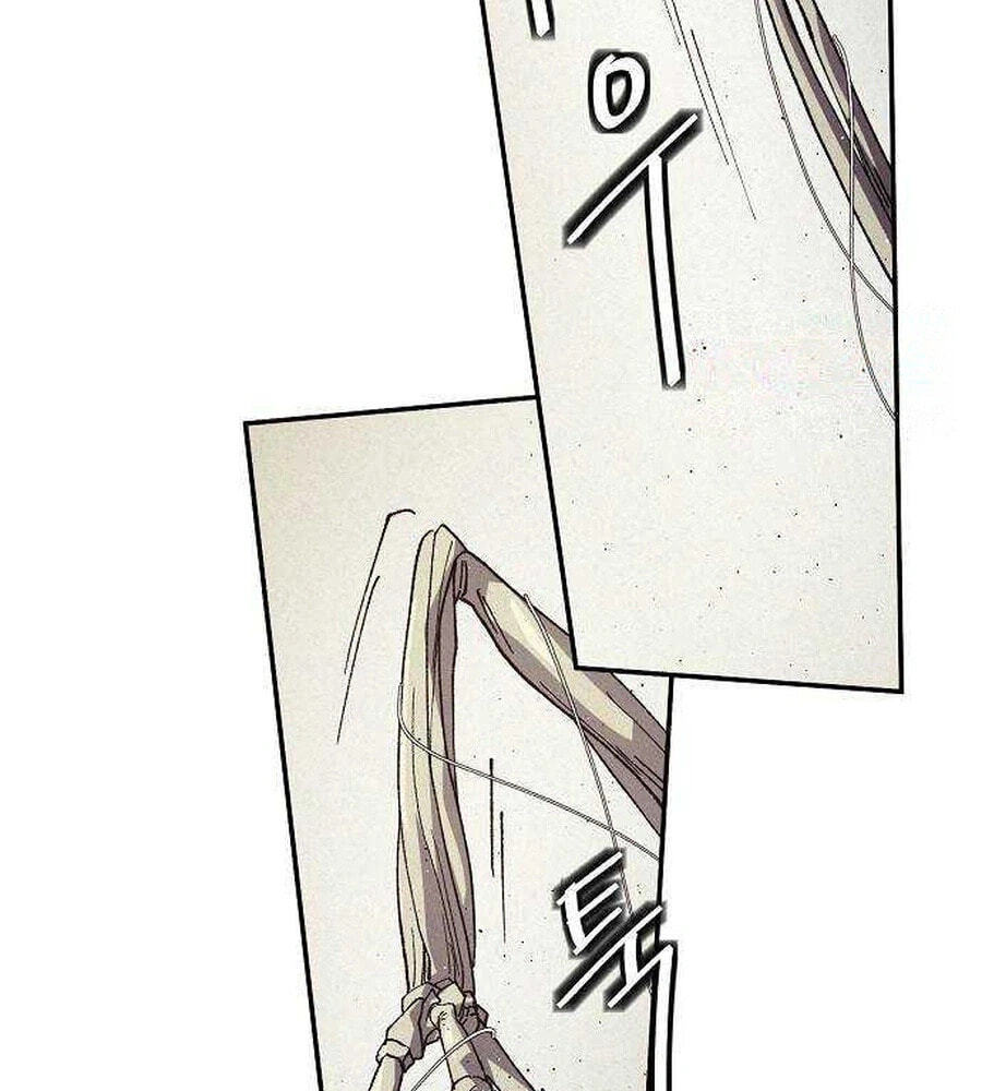 Read Ashen Oreum chapter 44 image 33 on Lezhin