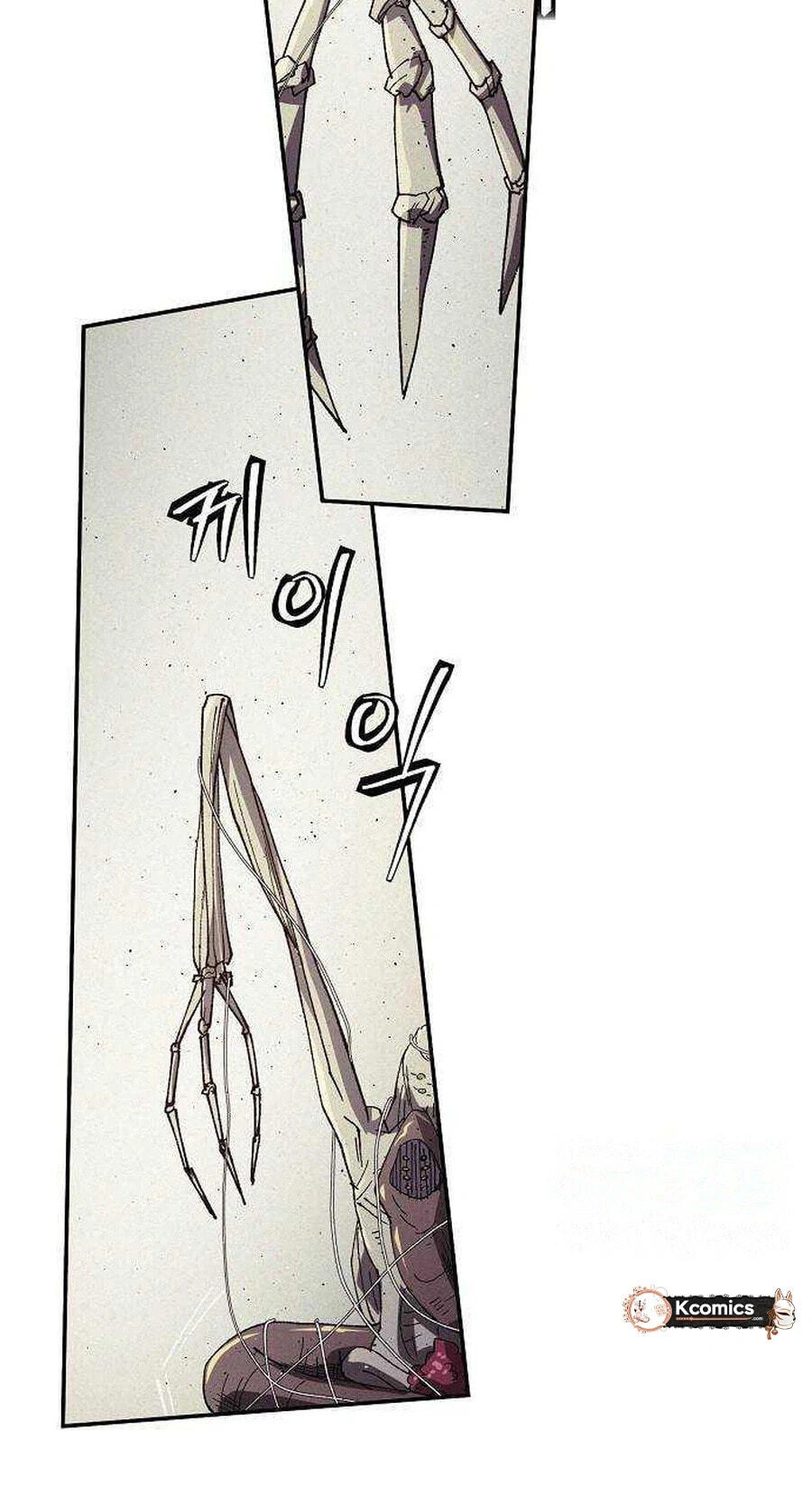 Read Ashen Oreum chapter 44 image 34 on Lezhin