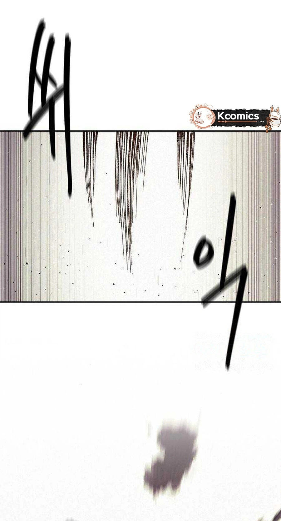 Read Ashen Oreum chapter 44 image 39 on Lezhin