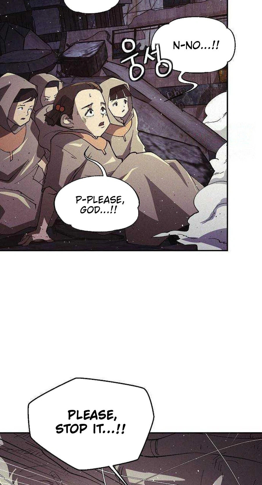 Read Ashen Oreum chapter 44 image 52 on Lezhin