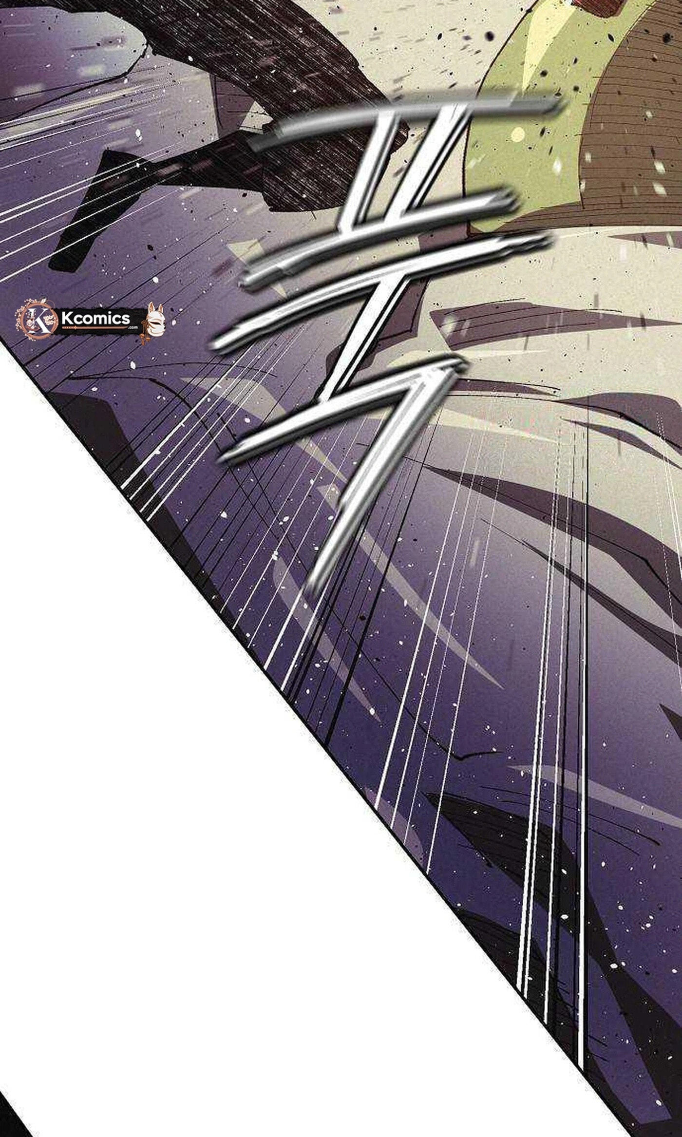 Read Ashen Oreum chapter 44 image 82 on Lezhin