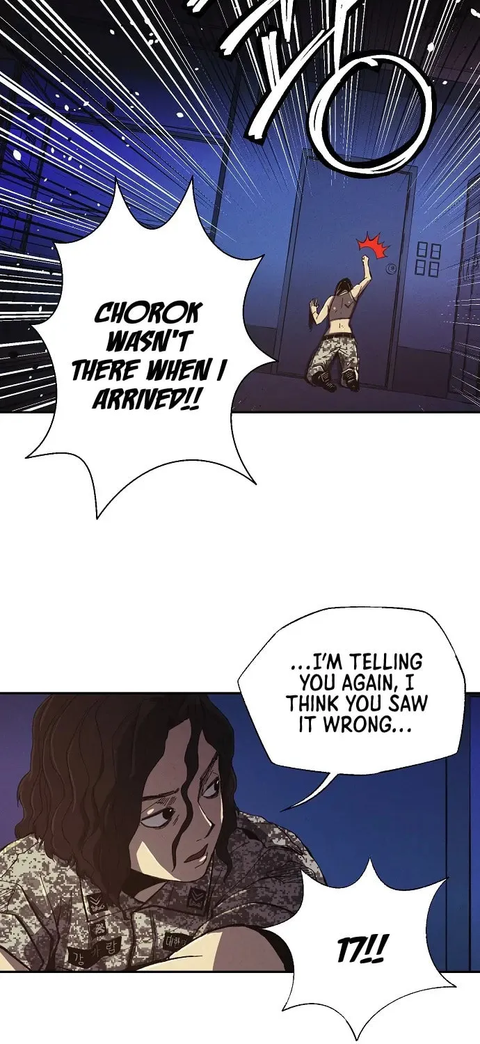 Read Ashen Oreum chapter 5 image 18 on Lezhin