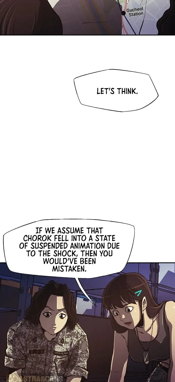 Read Ashen Oreum chapter 5 image 28 on Lezhin