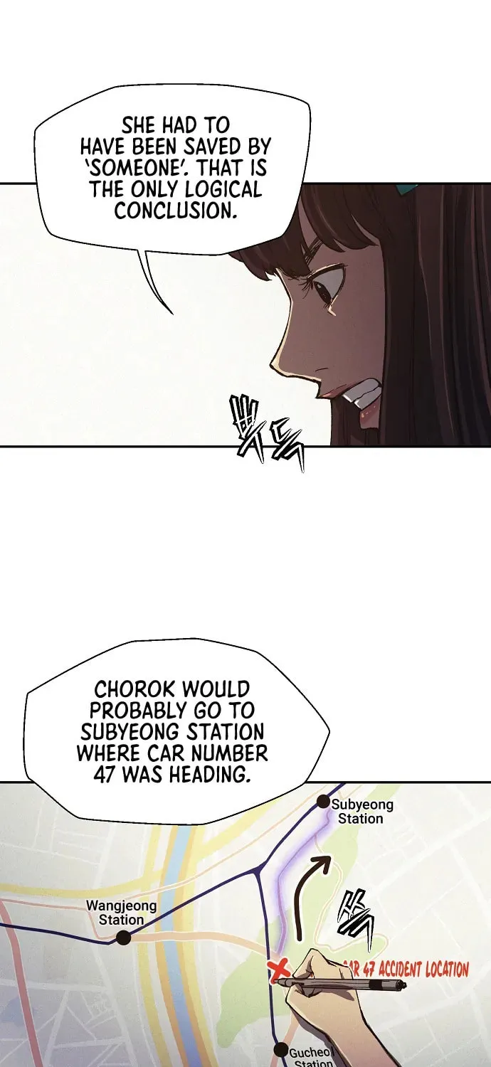 Read Ashen Oreum chapter 5 image 33 on Lezhin