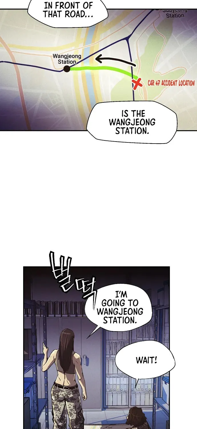 Read Ashen Oreum chapter 5 image 35 on Lezhin