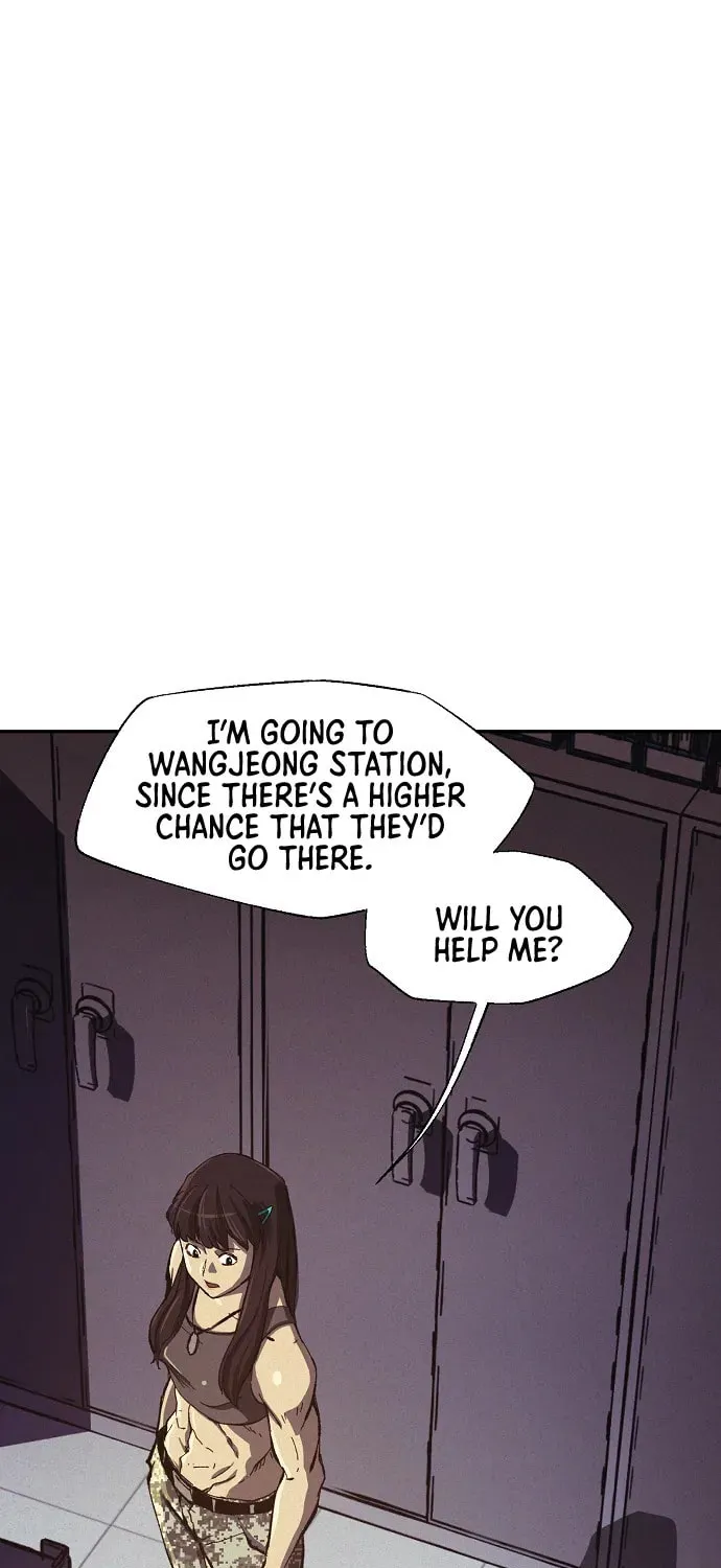 Read Ashen Oreum chapter 5 image 40 on Lezhin