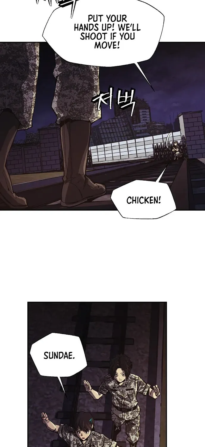 Read Ashen Oreum chapter 5 image 49 on Lezhin