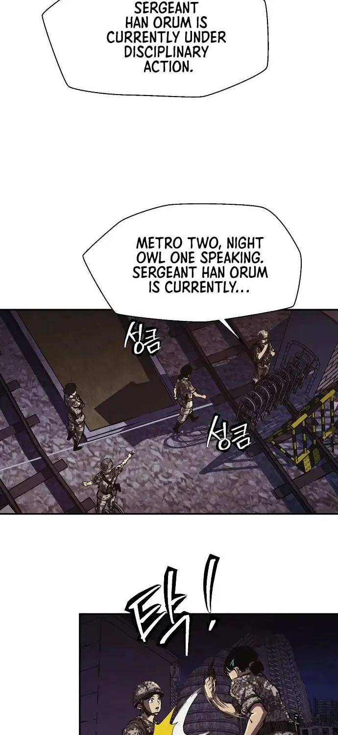 Read Ashen Oreum chapter 5 image 52 on Lezhin