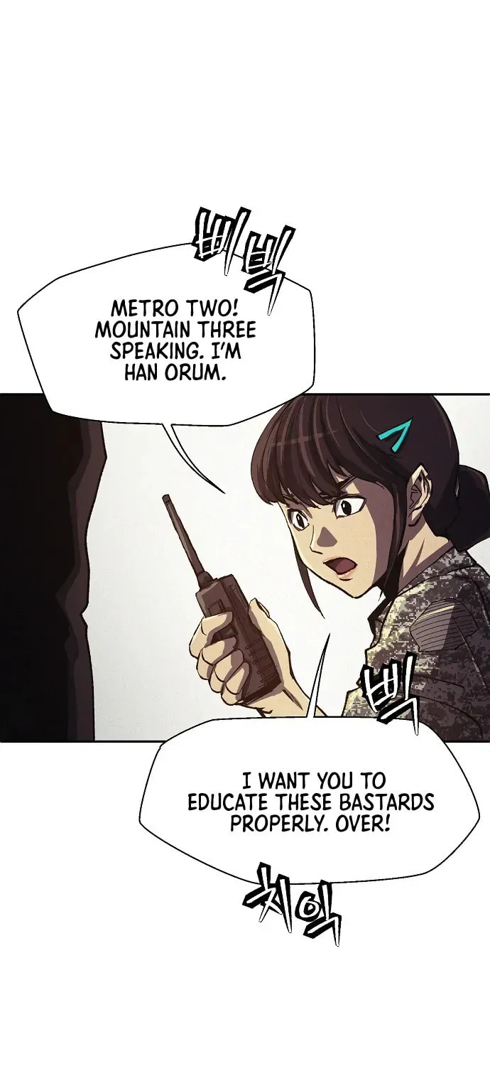 Read Ashen Oreum chapter 5 image 54 on Lezhin