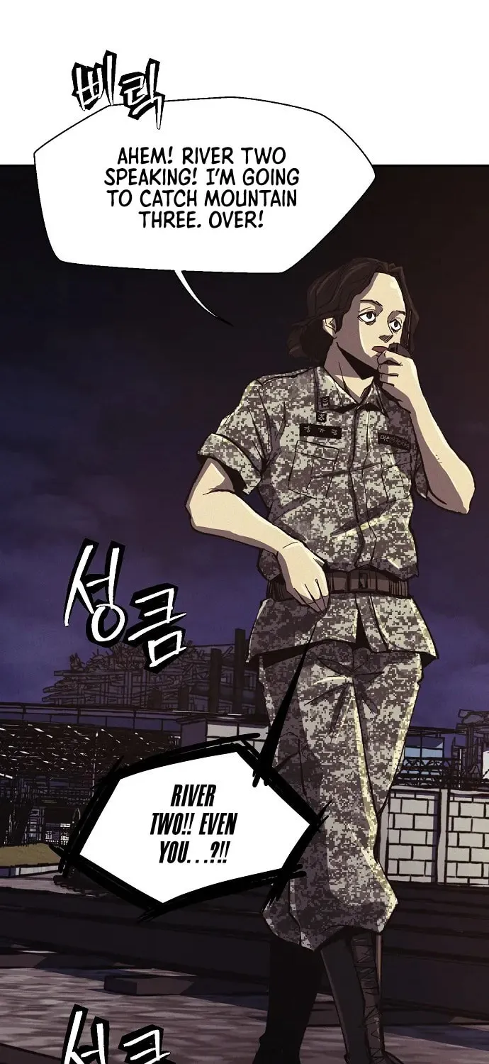 Read Ashen Oreum chapter 5 image 57 on Lezhin
