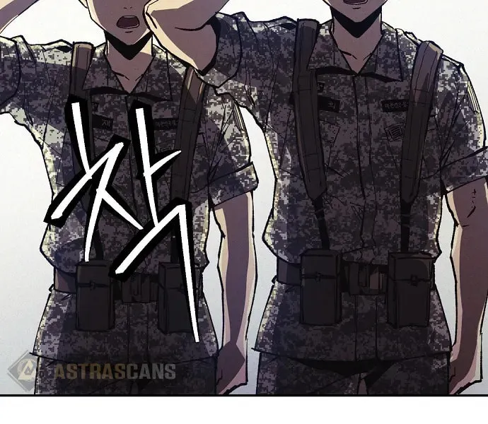 Read Ashen Oreum chapter 6 image 15 on Lezhin