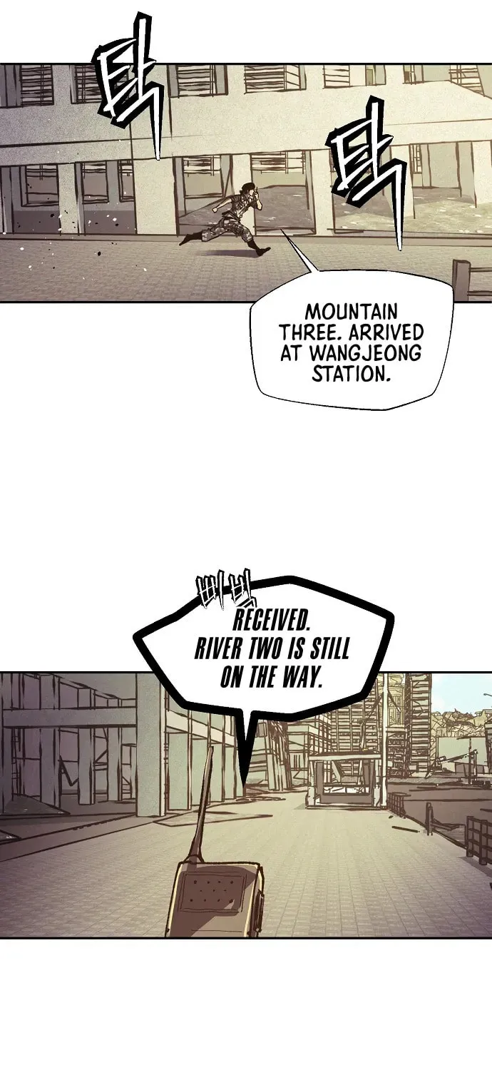Read Ashen Oreum chapter 6 image 20 on Lezhin