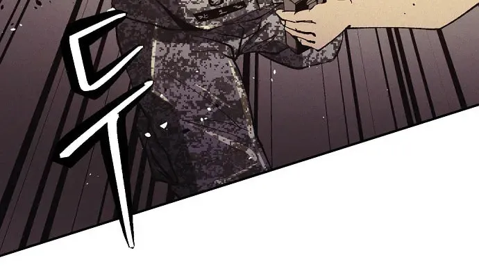 Read Ashen Oreum chapter 6 image 22 on Lezhin