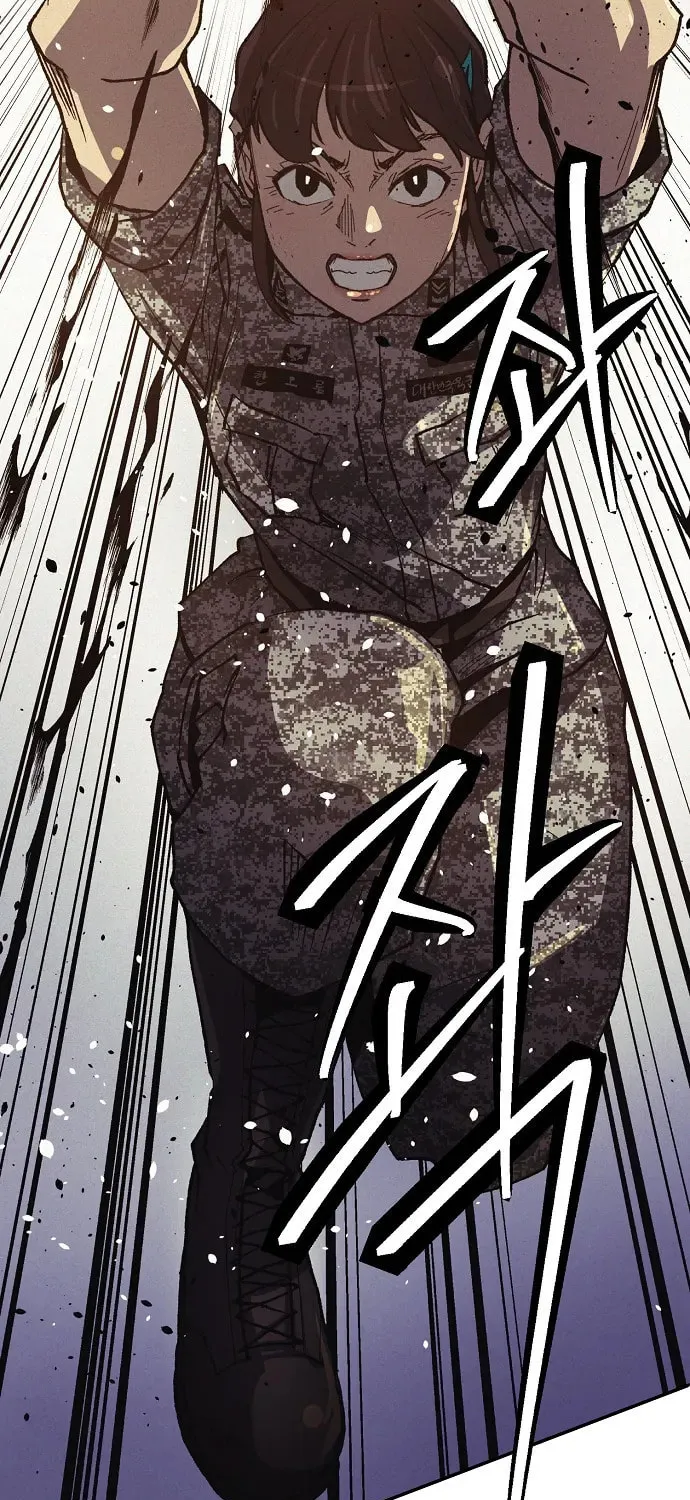 Read Ashen Oreum chapter 6 image 25 on Lezhin