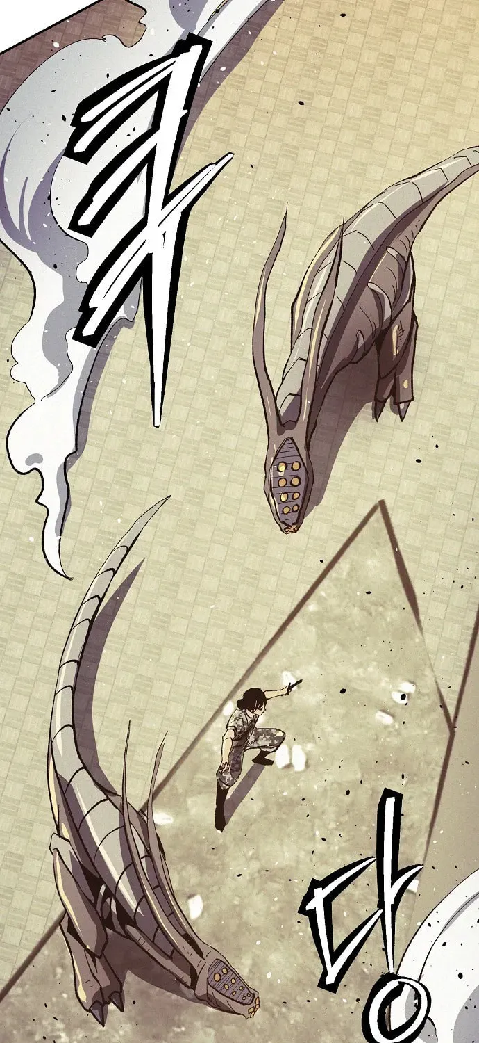 Read Ashen Oreum chapter 6 image 27 on Lezhin