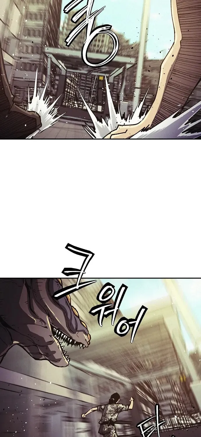Read Ashen Oreum chapter 6 image 31 on Lezhin