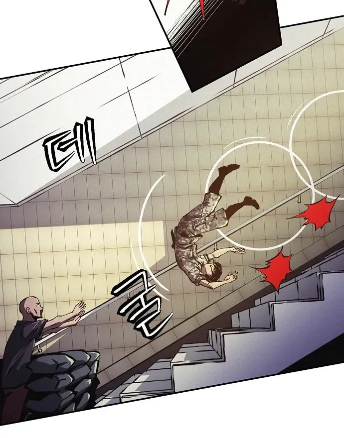 Read Ashen Oreum chapter 6 image 36 on Lezhin