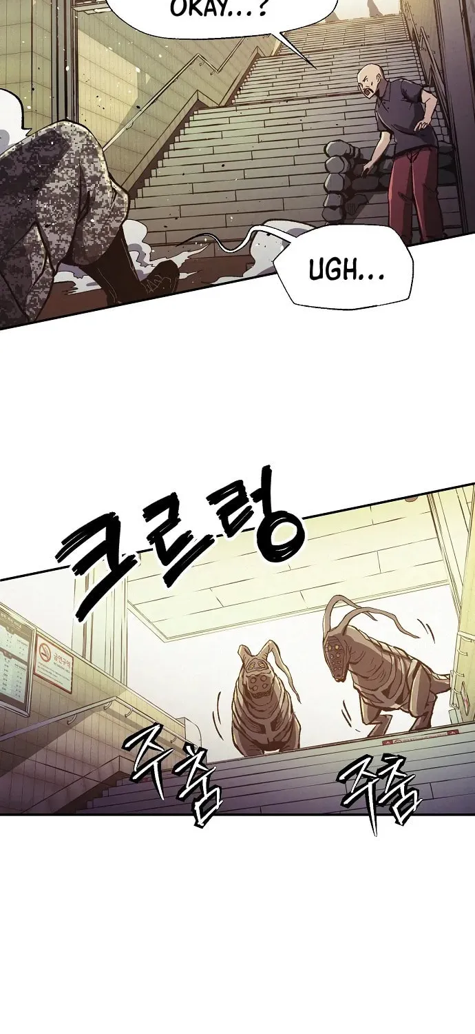Read Ashen Oreum chapter 6 image 38 on Lezhin