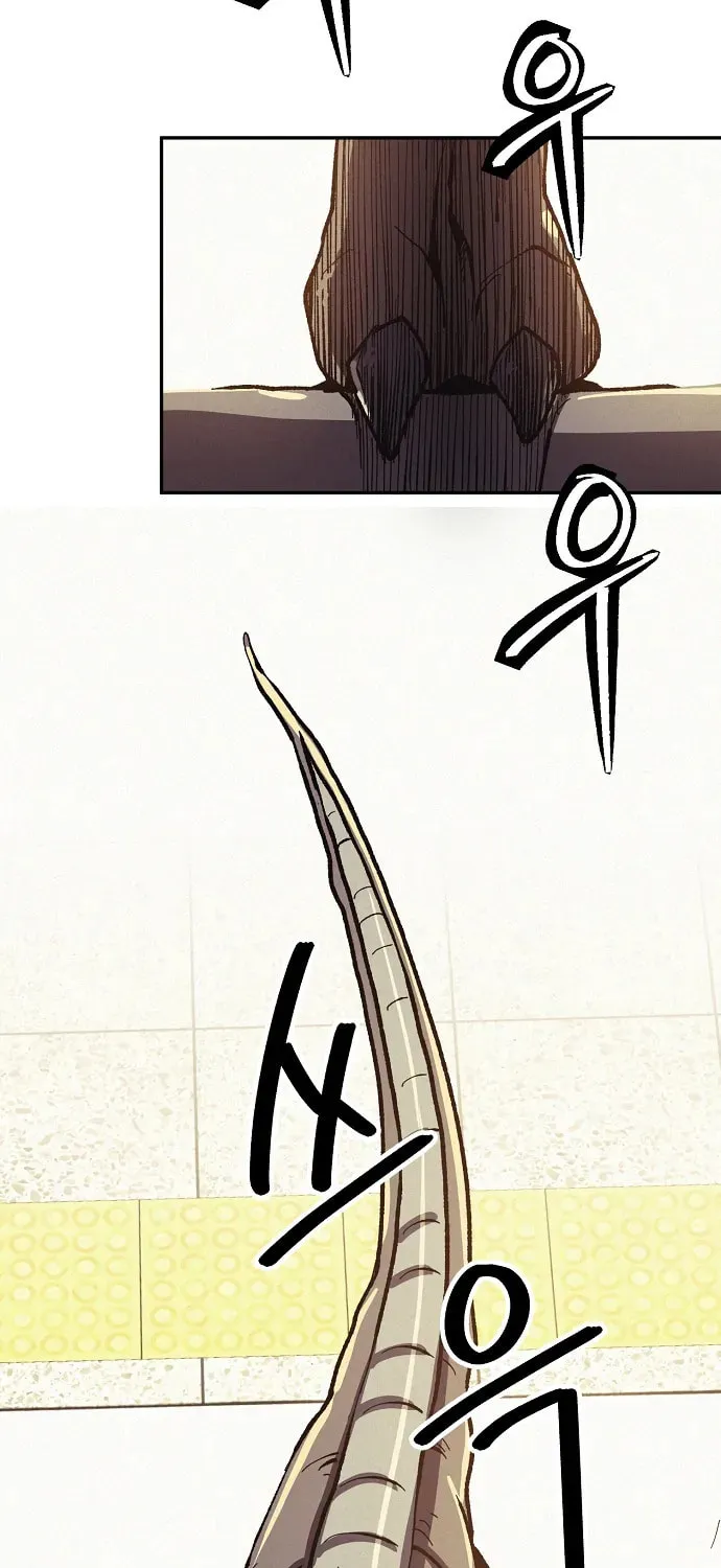 Read Ashen Oreum chapter 6 image 41 on Lezhin