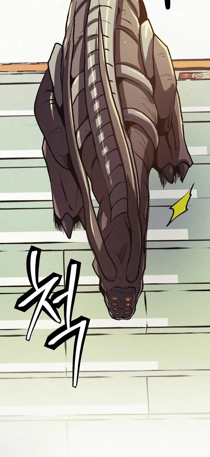 Read Ashen Oreum chapter 6 image 42 on Lezhin