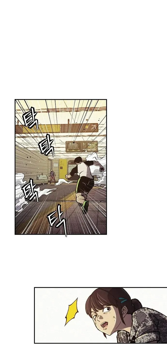 Read Ashen Oreum chapter 6 image 44 on Lezhin