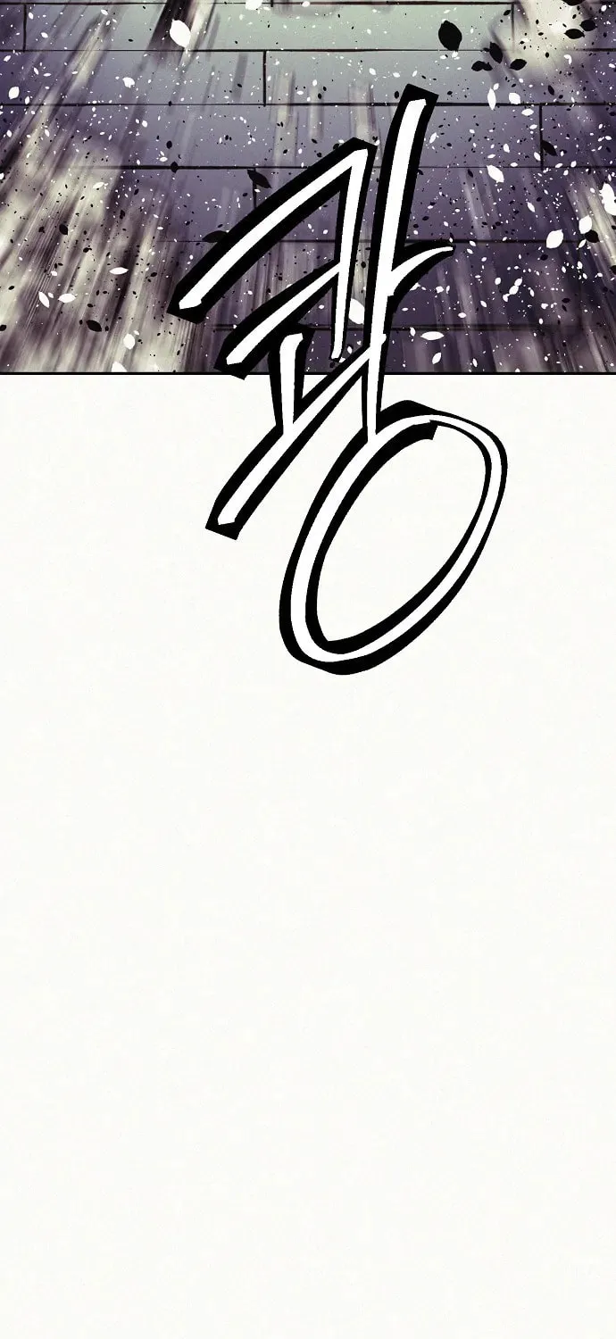 Read Ashen Oreum chapter 6 image 55 on Lezhin