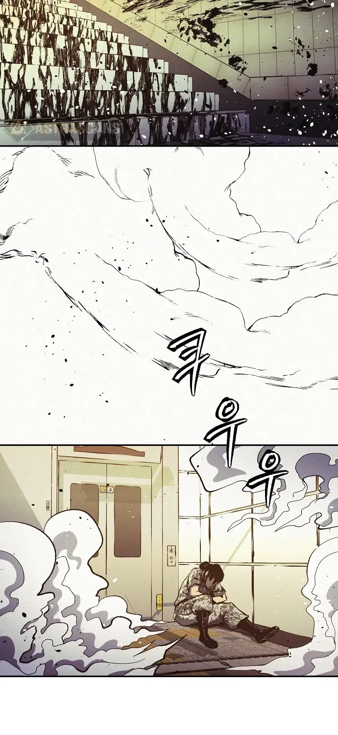 Read Ashen Oreum chapter 6 image 57 on Lezhin