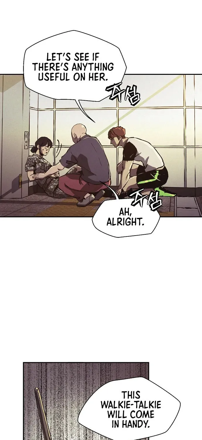 Read Ashen Oreum chapter 6 image 62 on Lezhin