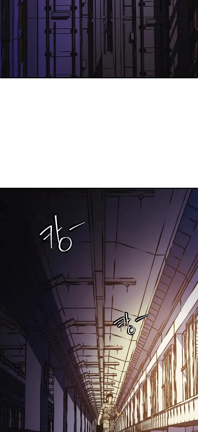 Read Ashen Oreum chapter 7 image 28 on Lezhin