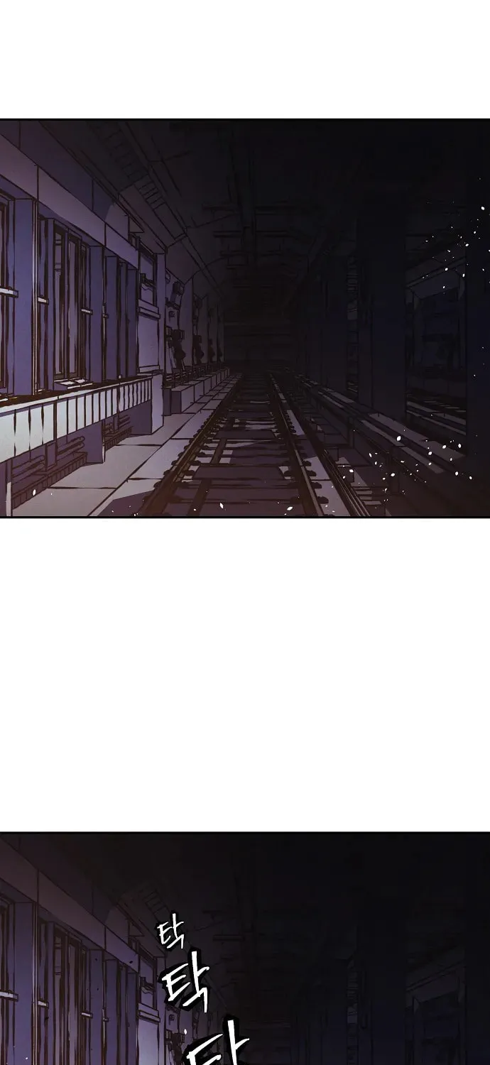 Read Ashen Oreum chapter 7 image 56 on Lezhin